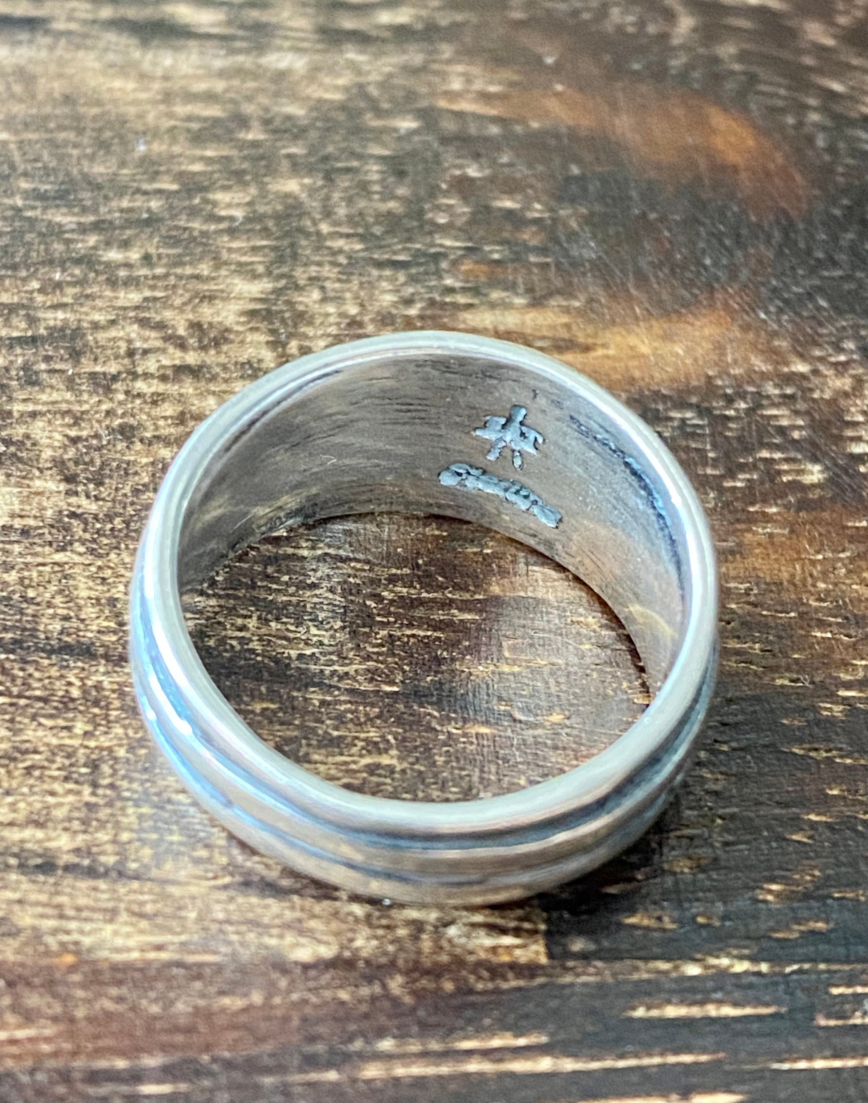 Navajo Made Sterling Silver Ring Size 6